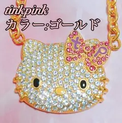 激レア❤︎新品未使用❤︎tinkpinkキラキラハローキティネックレス❤︎フェイス型