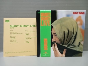 萩原健一 CD SHANTI SHANTI LIVE(紙ジャケット仕様)(2SHM-CD)