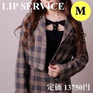 LIP SERVICE クロップド ジャケット M チェック ショート ブラウン 上着 リップサービス 脚長効果 ハイウエスト モード パーティ ドレス