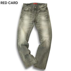 RED CARD レッドカード 11872 USED加工★ デニム パンツ ジーンズ Sz.29　メンズ グレー　A4B04879_A#R