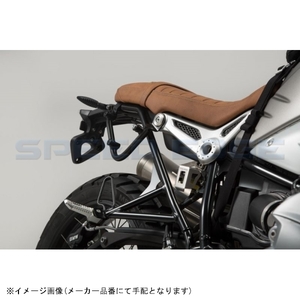 SW-MOTECH SWモテック HTA0751211000 SLCサイドキャリア(右) BMW R nineT/PURE/URBAN G/S/RACER