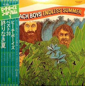 LP Beach Boys 終わりなき夏 Endless Summer ECS90022 CAPITOL /00260