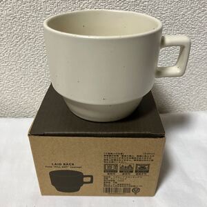 マグカップ スタッキングIV 330ml ストーンウェア