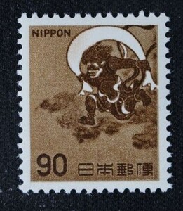 ☆コレクターの出品 新動植物国宝図案切手『風神』９０円 ＮＨ美品 B-83