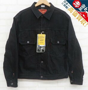 8T2329/未使用品 FREEWHEELERS 507RB 2nd Generation Denim Jacket 1961 MODEL 2221018 フリーホイーラーズ デニムジャケット