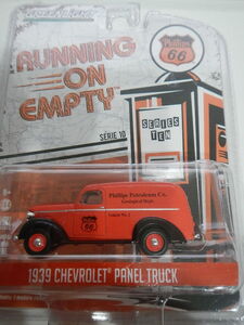 1/64 グリーンライト GL 1939 CHEVROLET PANEL TRUCK Phillips Petroleam（RUNNING ON EMPTY シリーズ10）