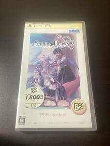 PSP プレステーション シャイニング・ハーツ 未開封 未使用品