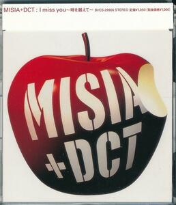 MISIA＋DCT / I miss you～時を越えて～ /中古CD!!57873//