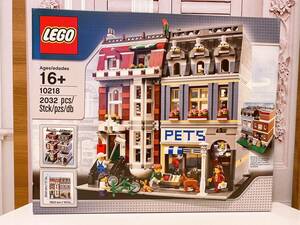 LEGO レゴ ペットショップ 10218　正規品