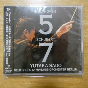 4988064258628;【未開封/ハイブリッドSACD】佐渡裕 / ベートーヴェン:交響曲第5番《運命》/シューベルト:交響曲第7番《未完成》