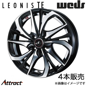 レオニスTE バレーノ WB32S 17インチ アルミホイール 4本 パールブラック/ミラーカット 0038756 WEDS LEONIS TE