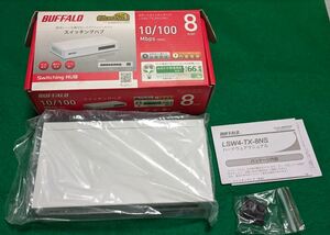 【中古・送料無料】BUFFALO バッファロー　スイッチングハブ 8ポート　LSW4-TX-8NS/WH 白　ホワイト　WHITE