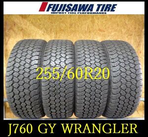 【J760】K2409244 送料無料◆2022年製造 約8部山◆Good