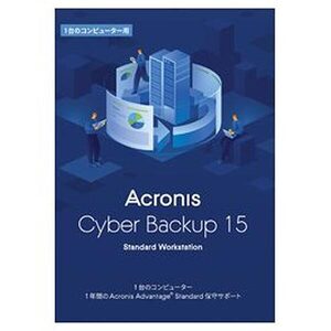 PC用セキュリティソフト Acronis アクロニス Cyber Backup 15 std WS incl. Acro std Custo SpBOX-1WS1Y PCWZBPJPS 工具 DIY 【新品】 新着