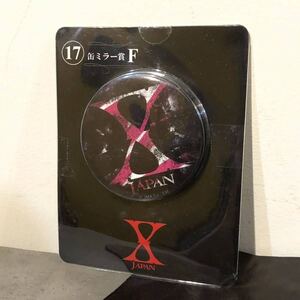 【即決/送料無料】X-JAPAN 缶ミラー賞 X-JAPANくじ 非売品 ミュージシャングッズ アーティストグッズ