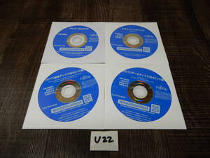 U22☆未使用品☆富士通☆ESPRIMO D588/C/CW/CX用☆Windows 10 プロ 64BIT リカバリー メディア + Corel Win DVD ソフト