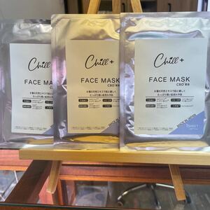 CBD35mg配合CICA配合フェイスマスク3枚セット　美容健康　美肌美白　vape アトマイザー