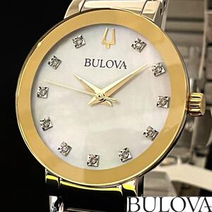 【エレガント】BULOVA/ブローバ/レディース腕時計/お洒落/ダイヤモンド/女性用/プレゼントに/ゴールド.シルバー色/マザーオブパール/激レア