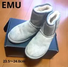 EMU ムートン　ウォッシュ加工　23.5〜24cm