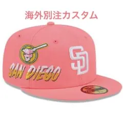 【入手困難】NEWERA サンディエゴ パドレス ツートン59FIFTY ピンク