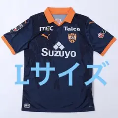 【新品未使用・タグ付き】清水エスパルス 2023年3rdユニフォーム Lサイズ