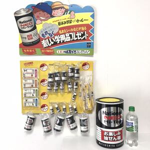 ナショナルハイトップ乾電池☆夏休み学習プレゼント販促くじ店頭用ポップ昭和レトロ当時物電気屋ヴィンテージ駄菓子屋アンティークおもちゃ