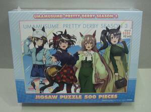 ◎新品未開封　ウマ娘 プリティーダービー Season3　キャラクター　500ピース