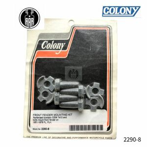 フロント フェンダー マウント キット ハーレーダビッドソン 2290-8 colony コロニー