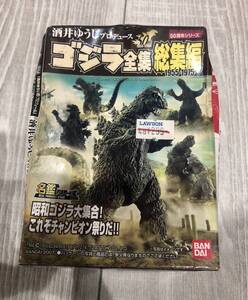 6個 ゴジラ 酒井ゆうじ 全集 食玩 当時 ガレキ 物 東宝 付録 昭和レトロ イワクラ バンダイ 特撮 怪獣 ウルトラ モスラ ガメラ シェー 円谷