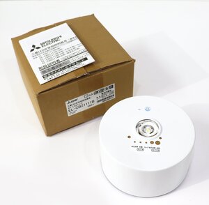 《E00742》MITSUBISHI (三菱) 三菱LED非常用照明器具 EL-CB21111B 電池内蔵形【67V 125】未使用品 ●