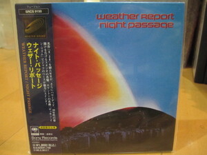 ★紙ジャケ★ウェザー・リポート★ナイト・パッセージ★Weather Report★