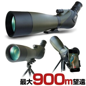 バードウォッチング 野鳥 動物 観察 望遠鏡 900mまで 望遠 80mm レンズ 20～60倍 ズーム スコープ スマホ スマートフォン 撮影 録画