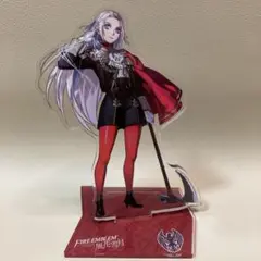 エーデルガルト　風花雪月　ファイアーエムブレム　fe アクリルスタンド