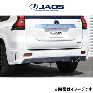 ジャオス リヤハーフスポイラー ランドクルーザープラド 150系 B026067 JAOS