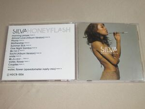 〇♪SILVA　HONEYFLASH　CD盤