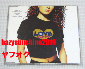 ラヴ・ハッピー LOVE HAPPY CD MESSAGE OF LOVE メッセージ・オブ・ラヴ C+C MUSIC FACTORY CJ MACKINTOSH