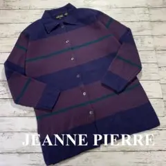 JEANNE PIERRE 90s ミドル丈オーバーサイズカーディガン レトロ