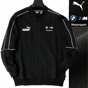 新品 プーマ BMW フルジップ トラック ジャケット L (USサイズ) 黒 PUMA Motorsport メンズ モータースポーツ スポーツ ◆CG2386B