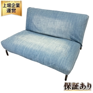 journal standard Furniture ジャーナルスタンダードファニチャー RODEZ SOFA ロデソファ 2シーター ソファ 中古 楽W9571775