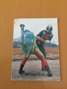 ★ 仮面ライダーV3カード【39番】 たたかうV3 カルビー製菓