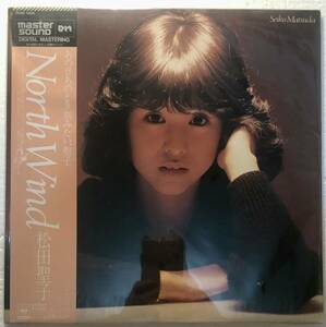 マスターサウンド　松田聖子　North Wind 未開封