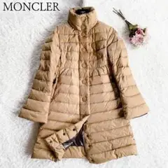 MONCLER モンクレール JURA ジュラ ベージュ サイズ1 国内正規品