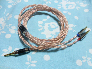 SONY MDR-1A (M2) MDR-M1ST 100A 用ケーブル MOGAMI 2944 八芯 ブレイド 編み込み 3.5mm×2 PHA-3 SU-AX01 (PM-3 カスタム対応可能)