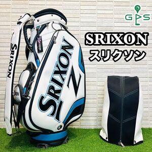 SRIXON スリクソン キャディバッグ 本格ツアーモデル　キャディバック ホワイト GOLF ゴルフバッグ　カート式　3点式