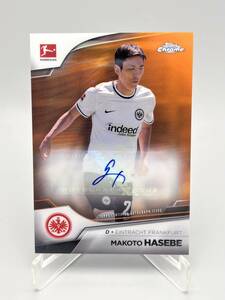 【25枚限定】2023 Topps Chrome Bundesliga MAKOTO HASEBE 長谷部誠 直筆サインカード Auto Frankfurt