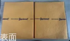 【送料込＆未使用】Shamwow!シャムワウ 2枚セット