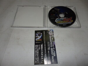 同人GAME　CDソフト 新世紀GPXサイバーフォーミュラSIN CYBER GRANDPRIX 2 BOOST PACK / PROJECT YNP G01/1447