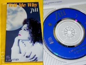 x品名x 当時物 8cm音楽CDディスク TELL ME WHY / STARS JILL ジル / PERSONZ パーソンズ♪懐かしい年代 邦楽 和物 J-POP JAPAN日本のMusic