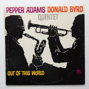 USオリジナル盤　PEPPER ADAMS DONALD BYRD QUINTET / OUT OF THIS WORLD　希少WARWICK W2041 / 初回モノラル / DG / 再生音良好