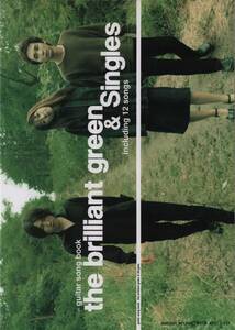 the brilliant green & Singles songbook